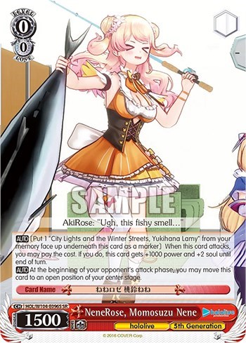 NeneRose, Momosuzu Nene HOL/W104-E096S SR