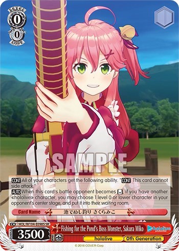 Fishing for the Pond's Boss Monster, Sakura Miko HOL/W104-E098S SR