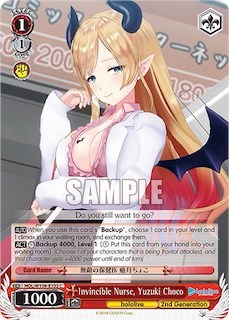 Invincible Nurse, Yuzuki Choco HOL/W104-E102 C
