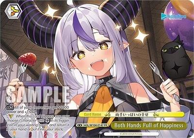 Both Hands Full of Happiness HOL/W104-E147 PR