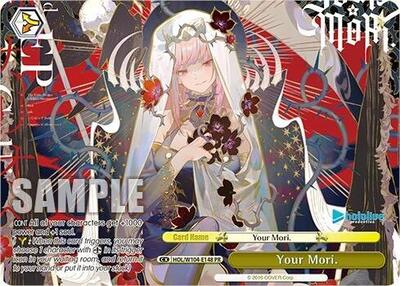 Your Mori. HOL/W104-E148 PR