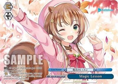 Magic Lesson HOL/W104-E158 PR