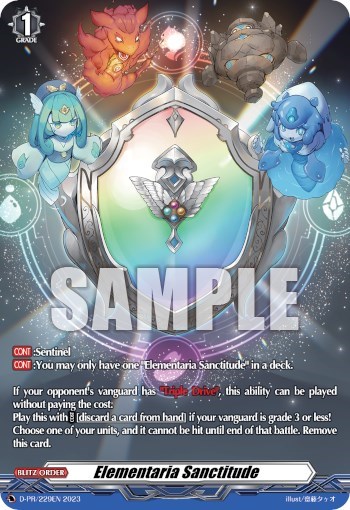 Elementaria Sanctitude [D Format] 