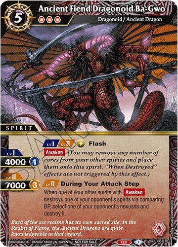 Ancient Fiend Dragonoid Ba-Gwo PR-010