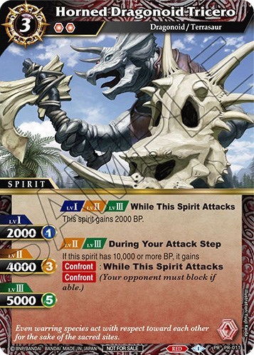 Horned Dragonoid Tricero PR-011