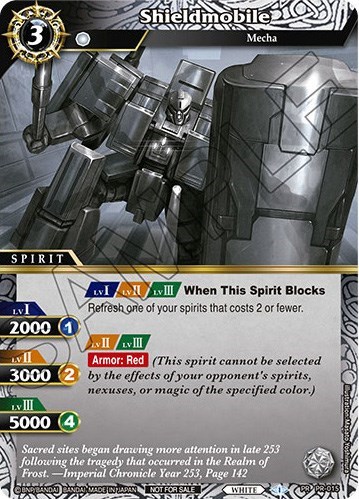 Shieldmobile PR-015