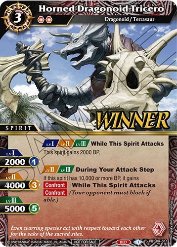 Horned Dragonoid Tricero PR-011