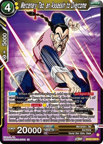 Mercenary Tao, an Assassin to Overcome BT22-100