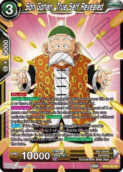 Son Gohan, True Self Revealed BT22-092