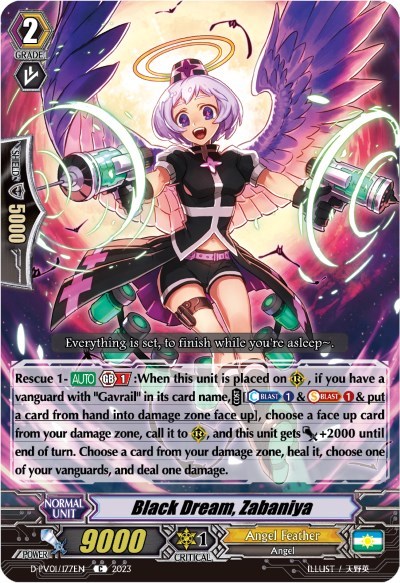 Black Dream, Zabaniya [P-Format] D-PV01/177EN