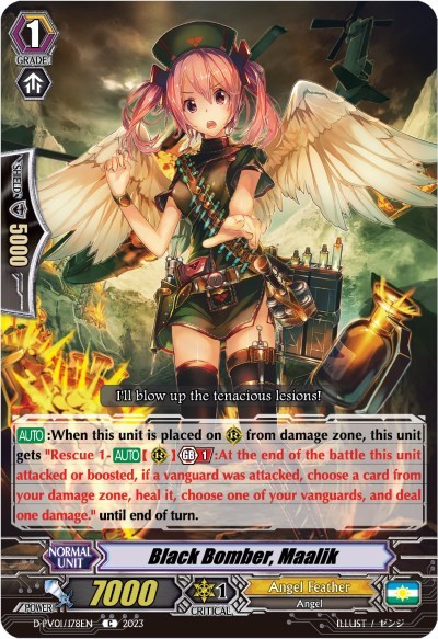Black Bomber, Maalik [P-Format] D-PV01/178EN