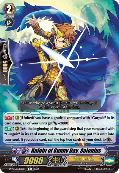 Knight of Sunny Day, Salonius [P-Format] D-PV01/182EN