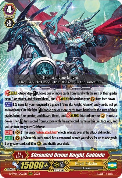 Shrouded Divine Knight, Gablade [P-Format] D-PV01/002EN