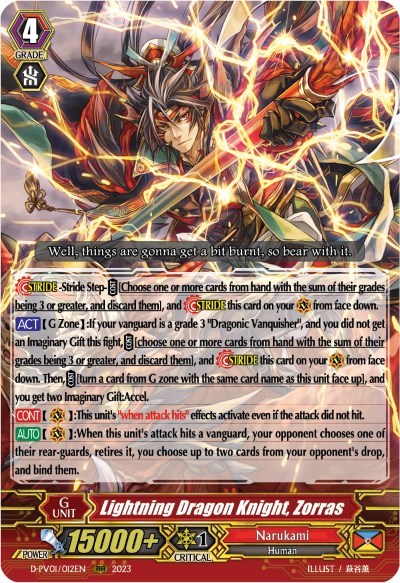 Lightning Dragon Knight, Zorras [P-Format] D-PV01/012EN