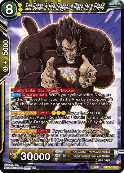 Son Gohan & Hire-Dragon, a Place for a Friend BT22-105
