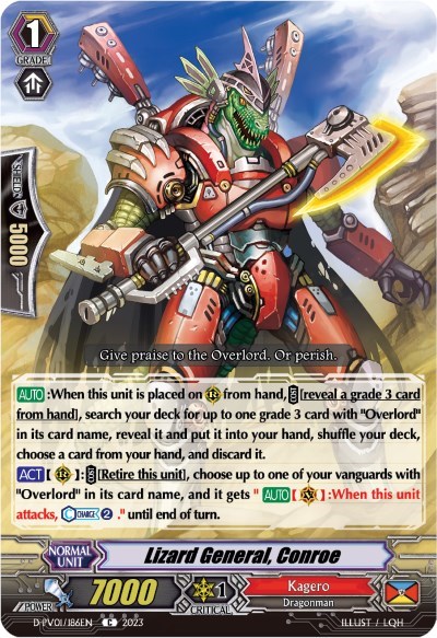 Lizard General, Conroe [P-Format] D-PV01/186EN
