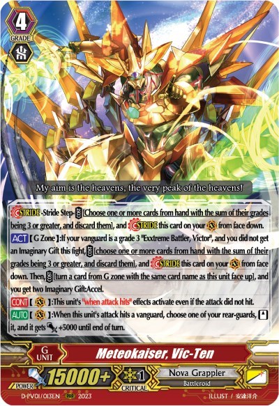 Meteokaiser, Vic-Ten [P-Format] D-PV01/013EN
