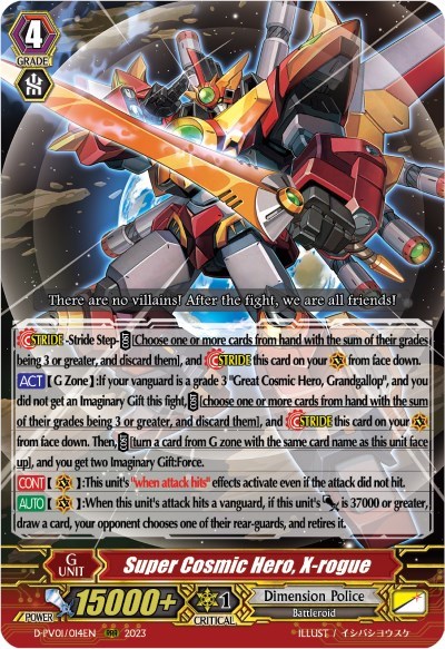 Super Cosmic Hero, X-rogue [P-Format] D-PV01/014EN