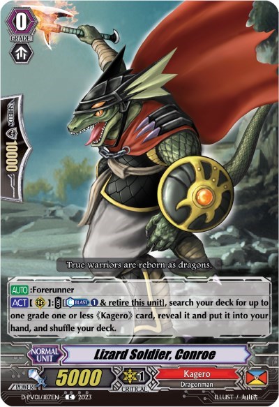 Lizard Soldier, Conroe [P-Format] D-PV01/187EN