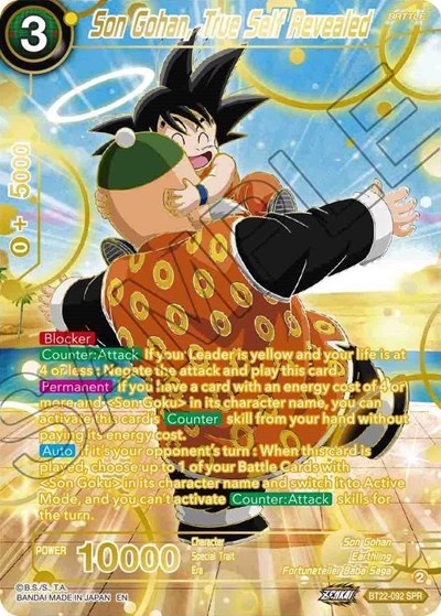 Son Gohan, True Self Revealed BT22-092