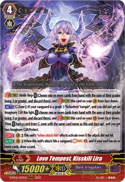 Love Tempest, Kisskill Lira [P-Format] D-PV01/017EN