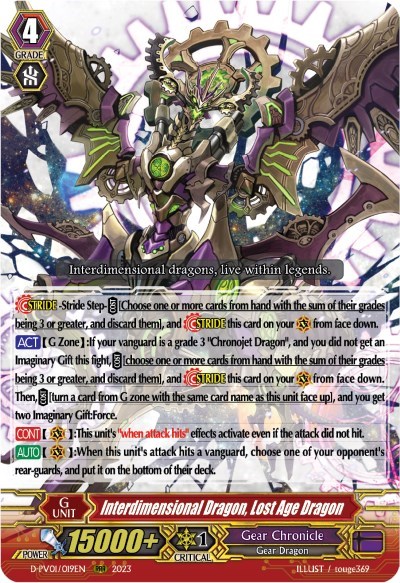 Interdimensional Dragon, Lost Age Dragon [P-Format] D-PV01/019EN