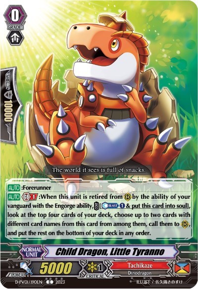 Child Dragon, Little Tyranno [P-Format] D-PV01/190EN