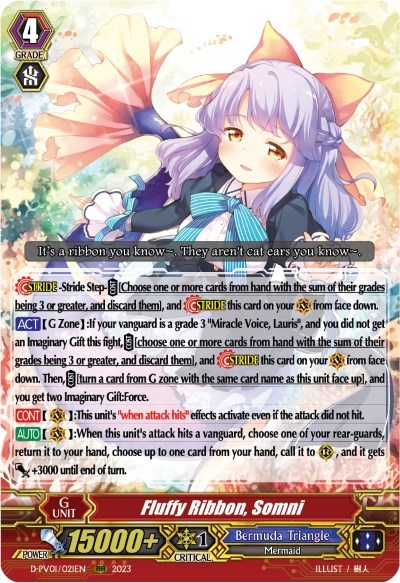 Fluffy Ribbon, Somni [P-Format] D-PV01/021EN