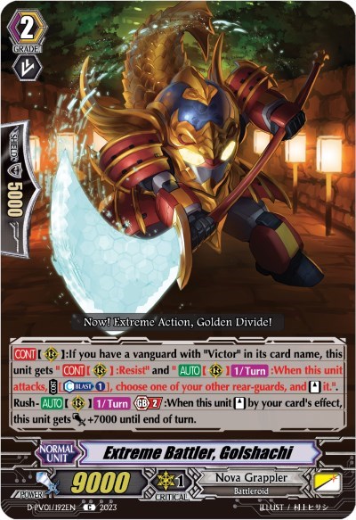 Extreme Battler, Golshachi [P-Format] D-PV01/192EN