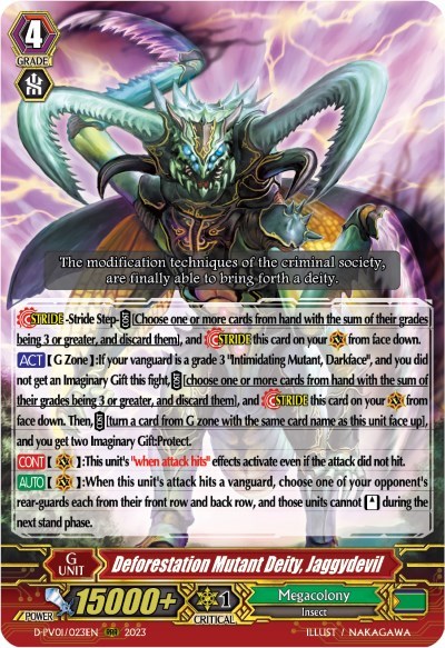 Deforestation Mutant Deity, Jaggydevil [P-Format] D-PV01/023EN