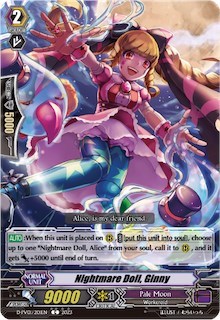 Nightmare Doll, Ginny [P-Format] D-PV01/201EN