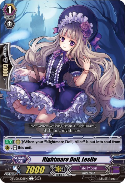 Nightmare Doll, Leslie [P-Format] D-PV01/202EN