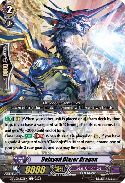 Delayed Blazer Dragon [P-Format] D-PV01/203EN