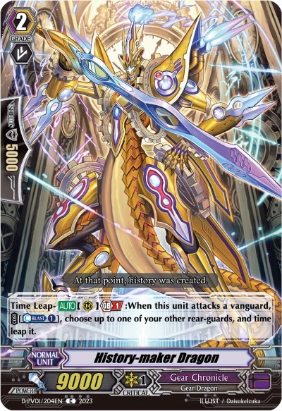 History-maker Dragon [P-Format] D-PV01/204EN