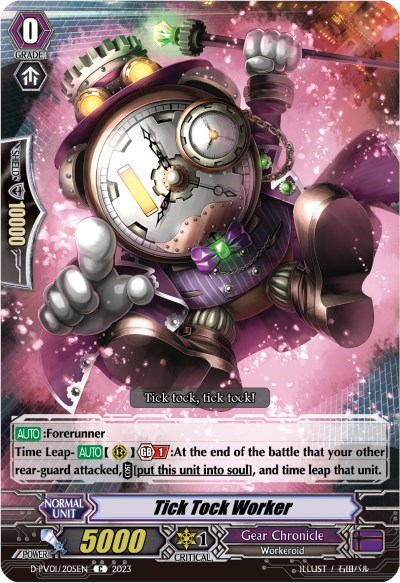 Tick Tock Worker [P-Format] D-PV01/205EN