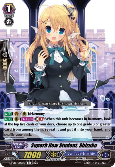 Superb New Student, Shizuku [P-Format] D-PV01/209EN