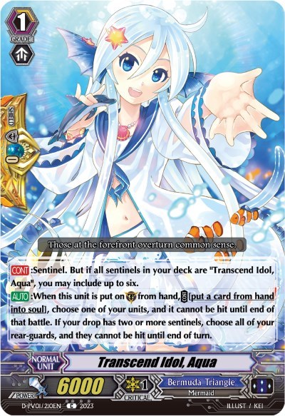 Transcend Idol, Aqua [P-Format] D-PV01/210EN