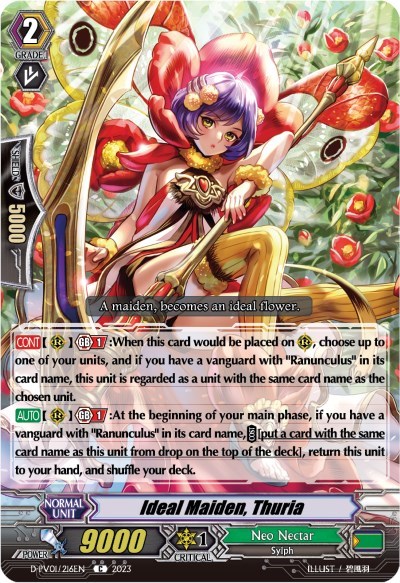 Ideal Maiden, Thuria [P-Format] D-PV01/216EN