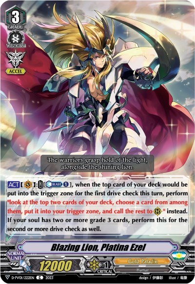 Blazing Lion, Platina Ezel [V Format] D-PV01/222EN