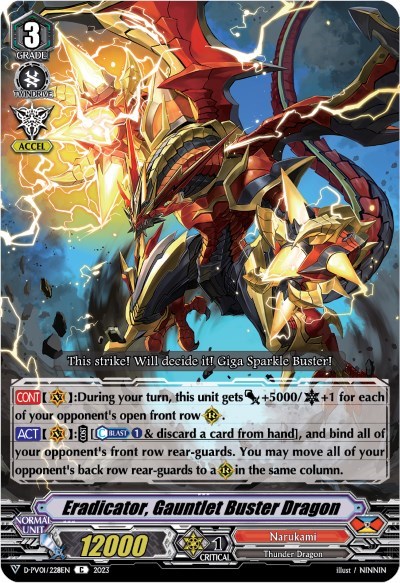 Eradicator, Gauntlet Buster Dragon [V Format] D-PV01/228EN