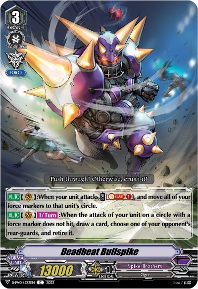 Deadheat Bullspike [V Format] D-PV01/232EN