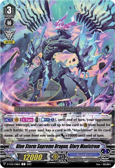 Blue Storm Supreme Dragon, Glory Maelstrom [V Format] D-PV01/238EN
