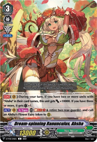 Dream-spinning Ranunculus, Ahsha [V Format] D-PV01/241EN
