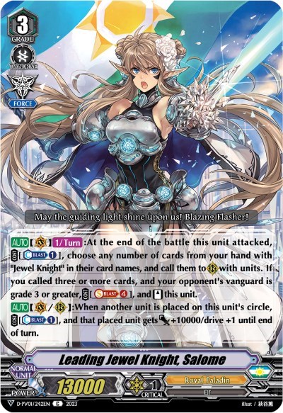 Leading Jewel Knight, Salome [V Format] D-PV01/242EN