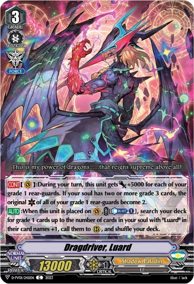 Dragdriver, Luard [V Format] D-PV01/245EN