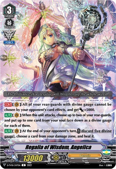 Regalia of Wisdom, Angelica [V Format] D-PV01/247EN