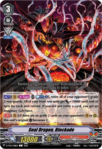 Seal Dragon, Blockade [V Format] D-PV01/248EN