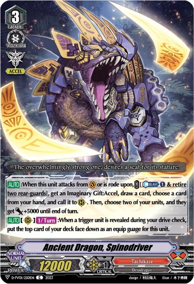 Ancient Dragon, Spinodriver [V Format] D-PV01/250EN