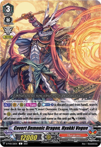 Covert Demonic Dragon, Hyakki Vogue [V Format] D-PV01/251EN
