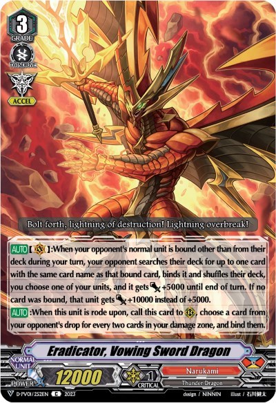 Eradicator, Vowing Sword Dragon [V Format] D-PV01/252EN